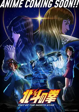 宝可梦